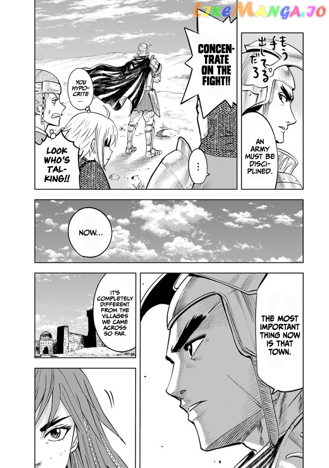 Road To Kingdom chapter 45 - page 23
