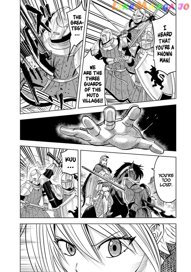 Road To Kingdom chapter 45 - page 7