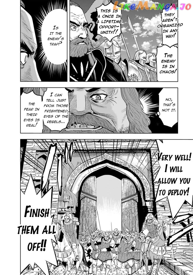 Road To Kingdom chapter 46 - page 14