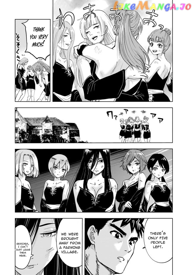 Road To Kingdom chapter 47 - page 12