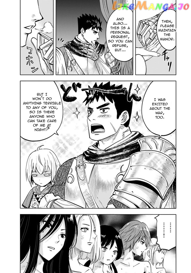 Road To Kingdom chapter 47 - page 13