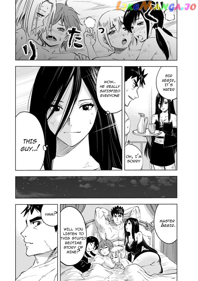 Road To Kingdom chapter 47 - page 22
