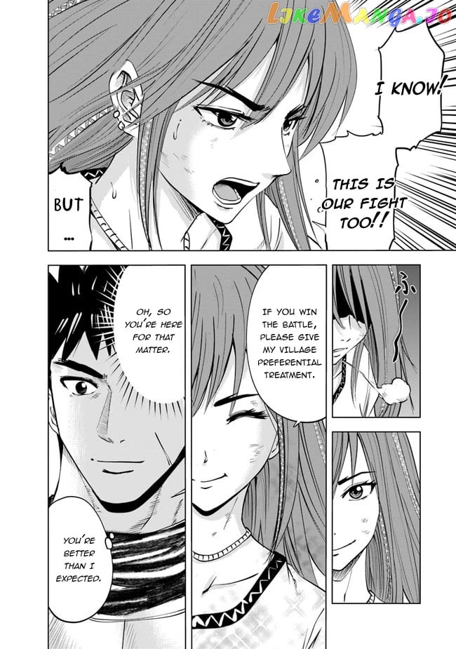 Road To Kingdom chapter 47 - page 5