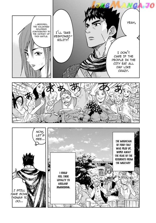 Road To Kingdom chapter 47 - page 8