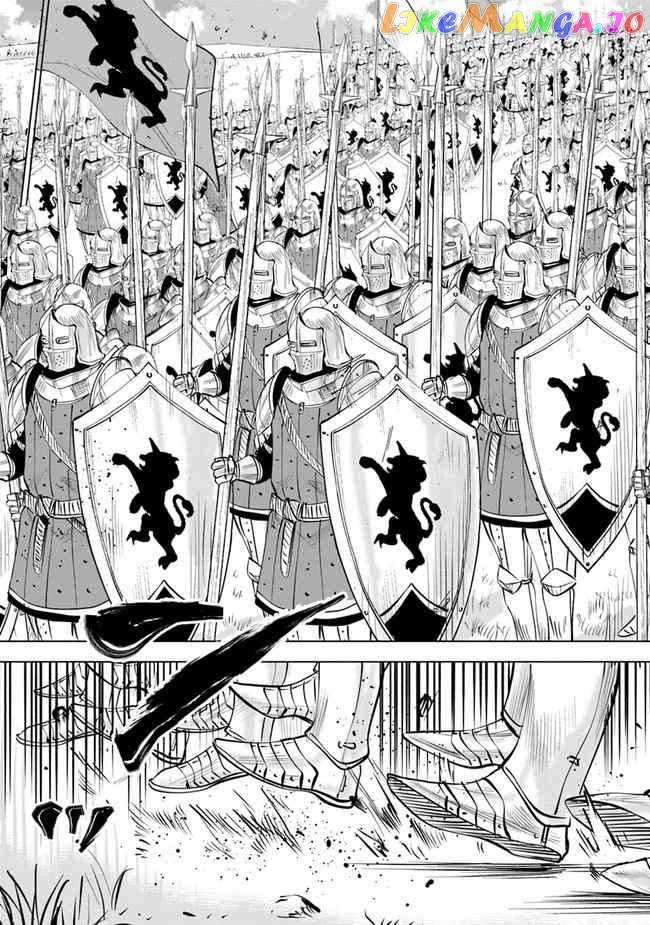 Road To Kingdom chapter 48 - page 15