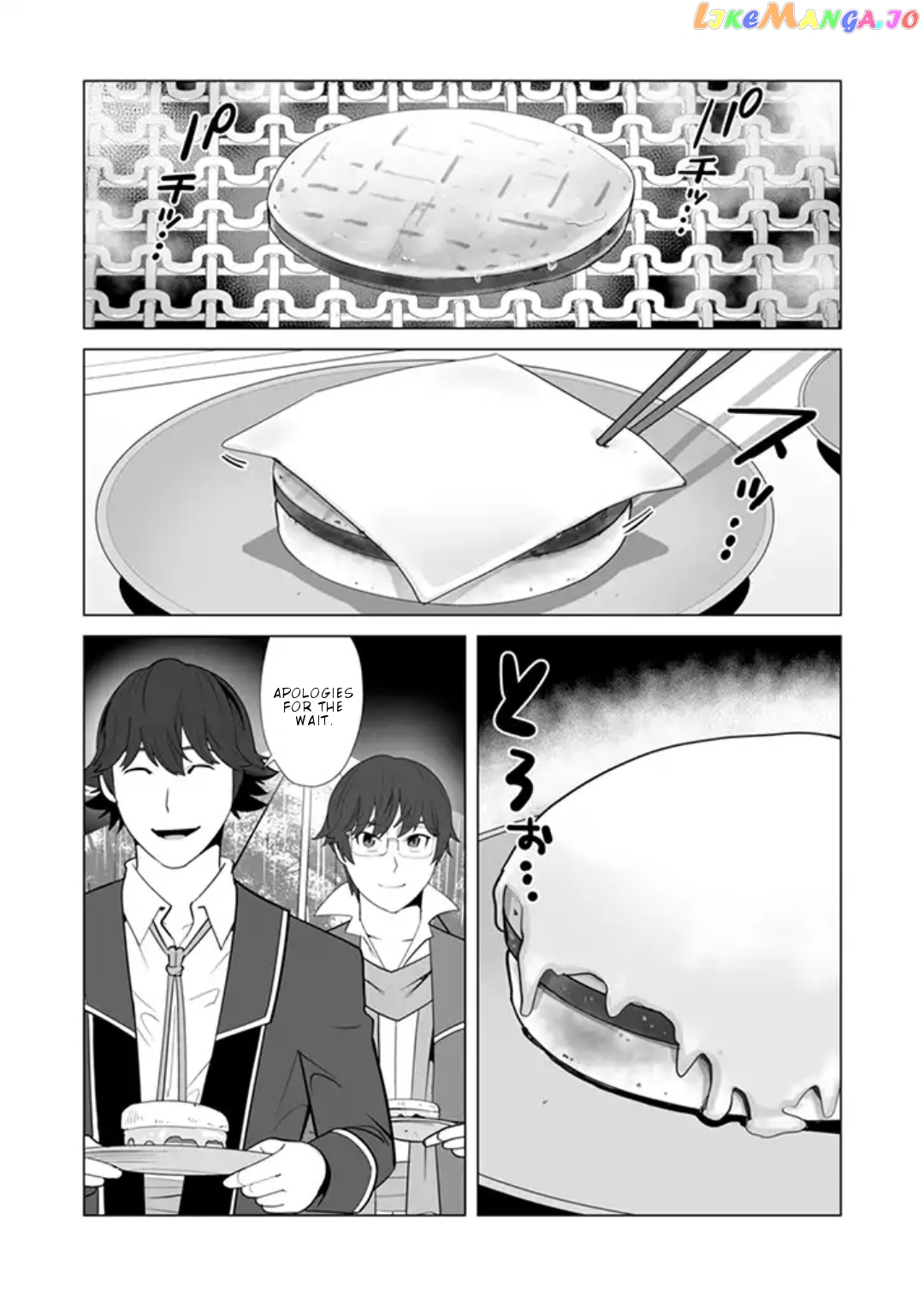 A Man With A Thousand Skills chapter 13 - page 3