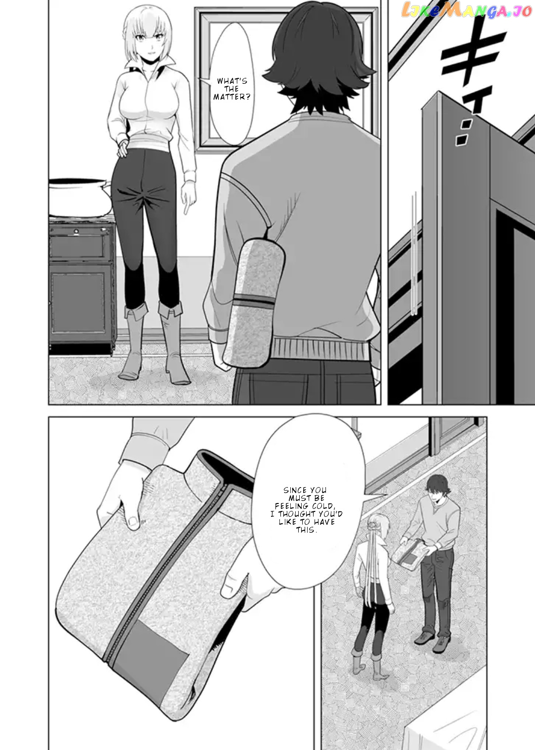 A Man With A Thousand Skills chapter 13 - page 7
