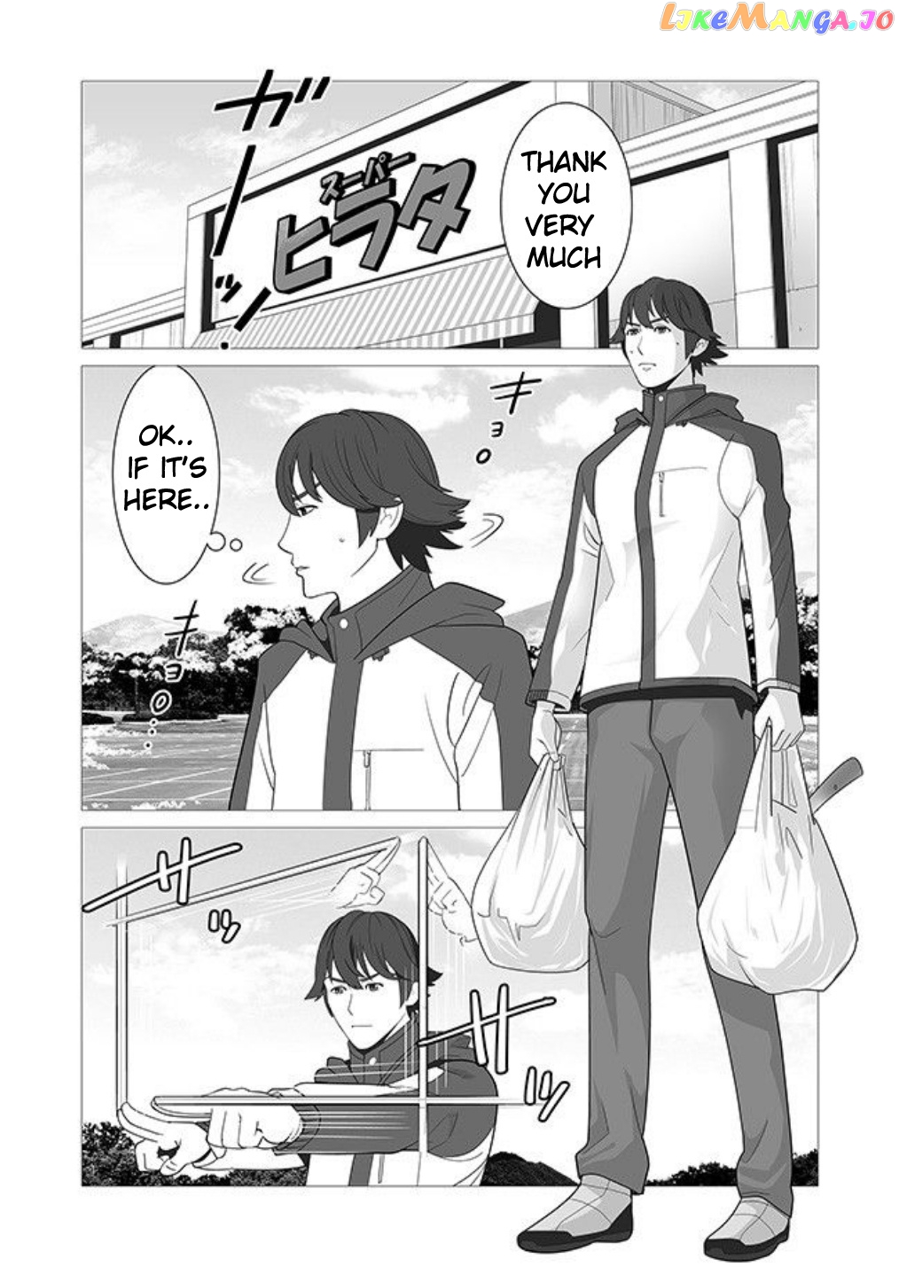 A Man With A Thousand Skills chapter 2 - page 1