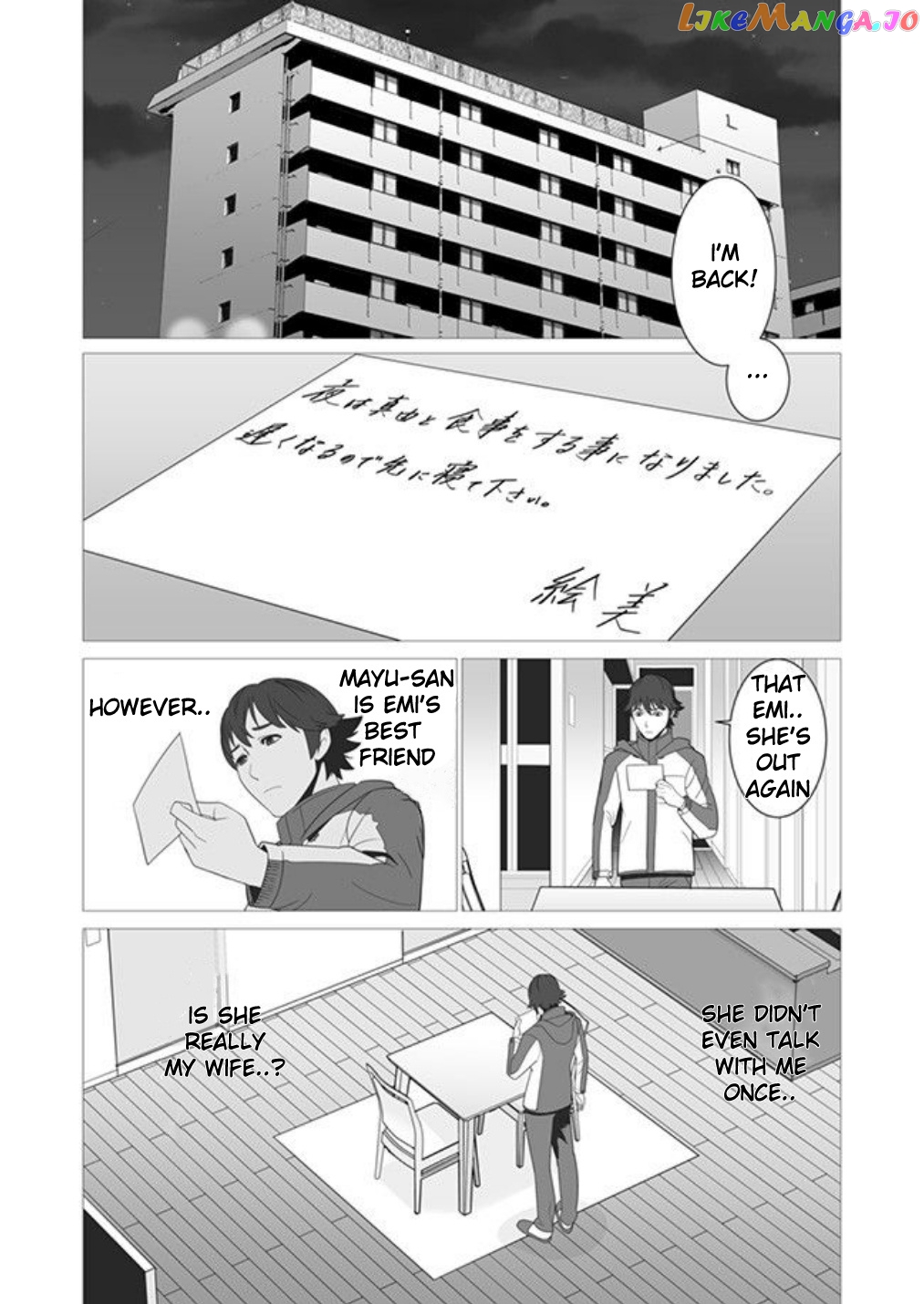 A Man With A Thousand Skills chapter 2 - page 18