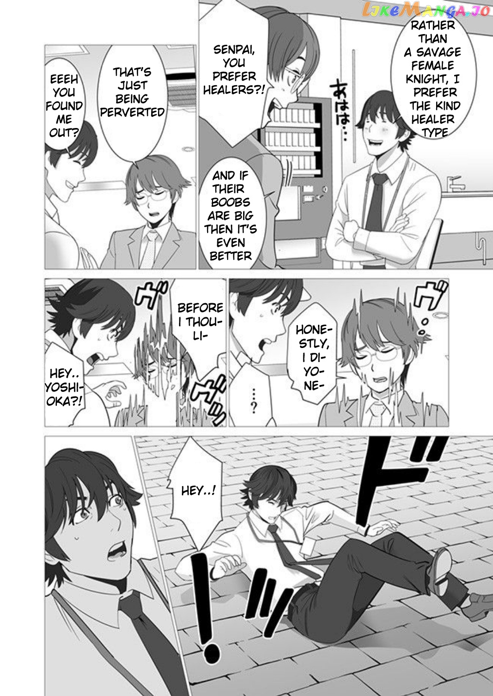A Man With A Thousand Skills chapter 2 - page 20