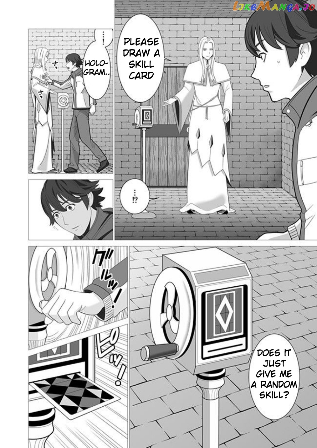 A Man With A Thousand Skills chapter 2 - page 4