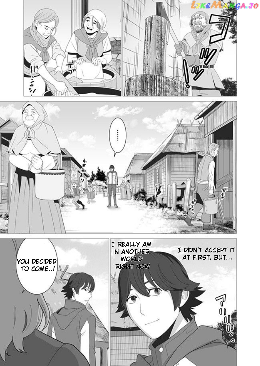A Man With A Thousand Skills chapter 2 - page 7