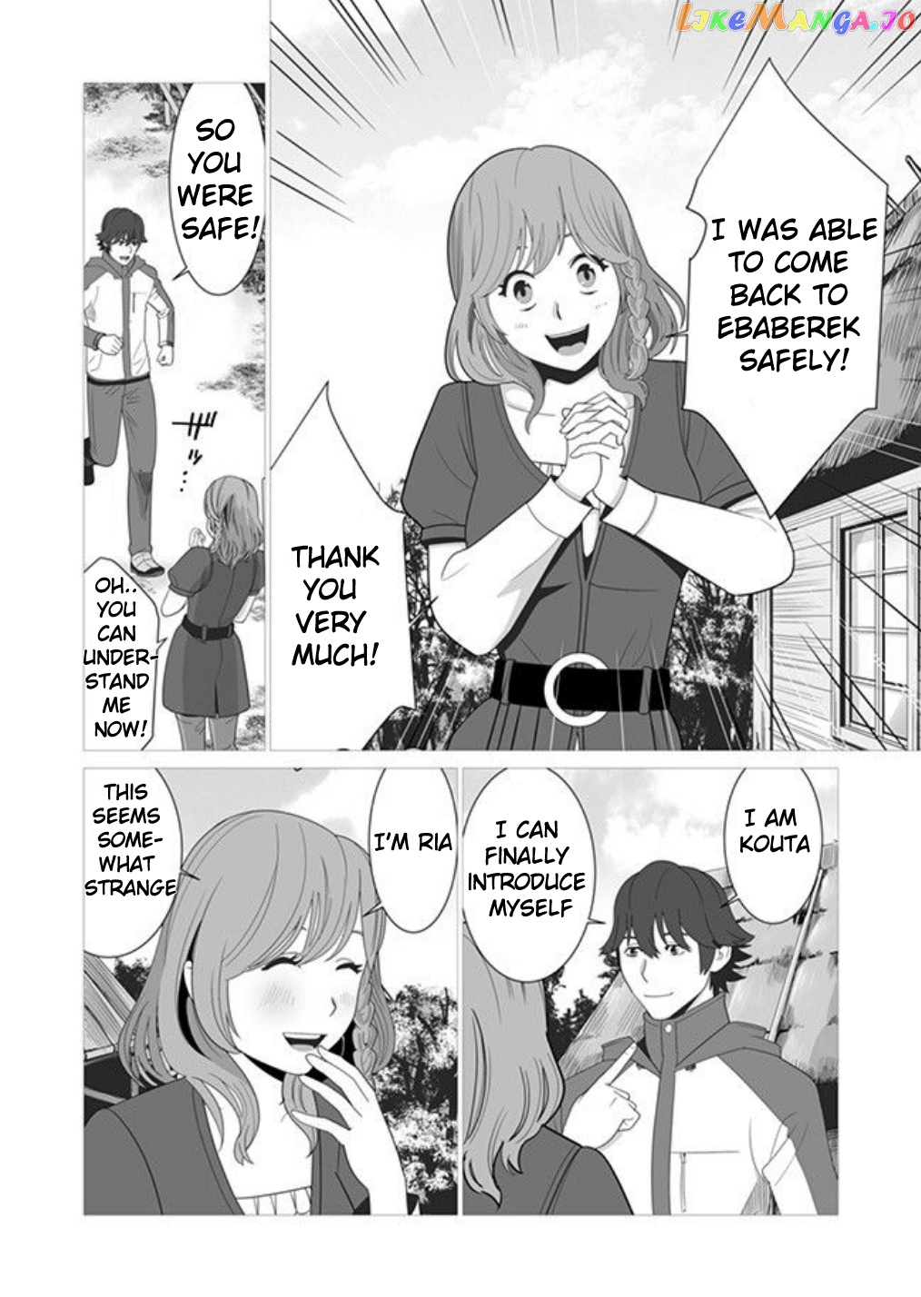A Man With A Thousand Skills chapter 2 - page 8
