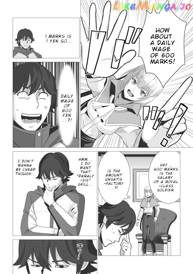 A Man With A Thousand Skills chapter 3 - page 5