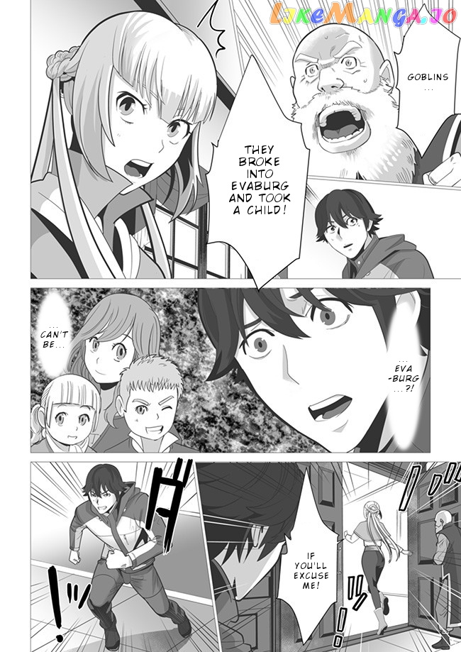 A Man With A Thousand Skills chapter 3 - page 7