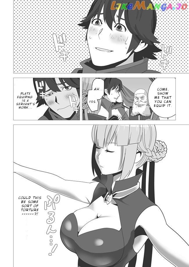 A Man With A Thousand Skills chapter 4 - page 7