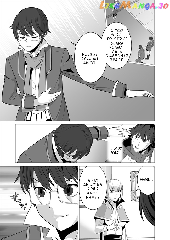 A Man With A Thousand Skills chapter 6 - page 4