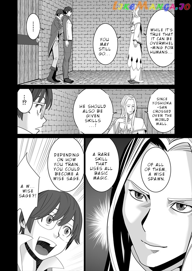 A Man With A Thousand Skills chapter 6 - page 7