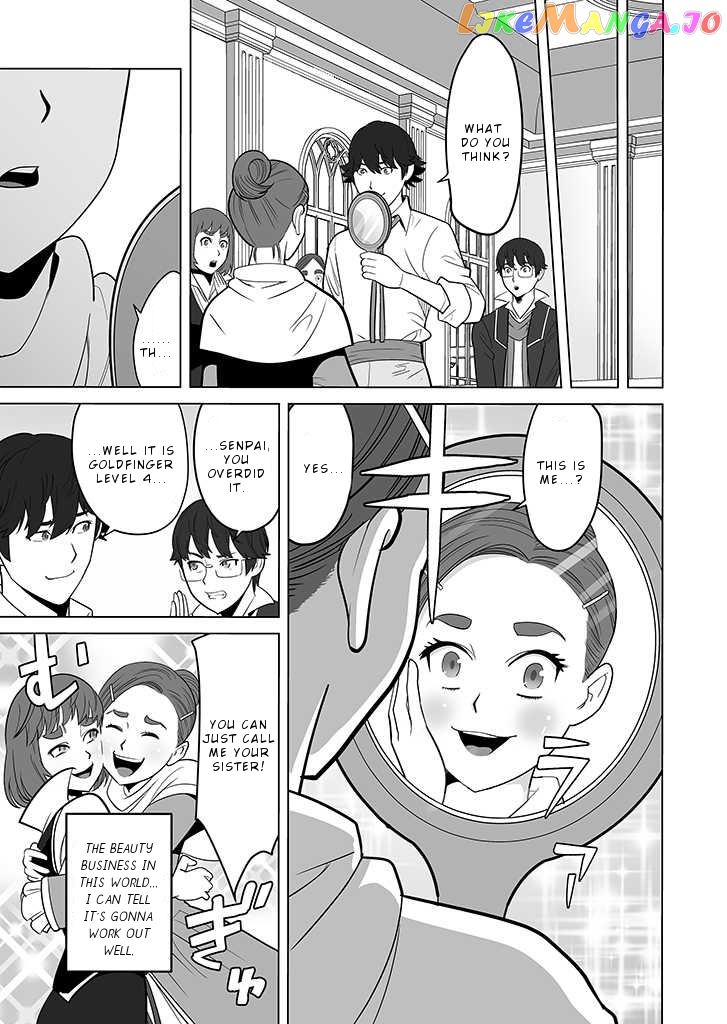A Man With A Thousand Skills chapter 26 - page 4