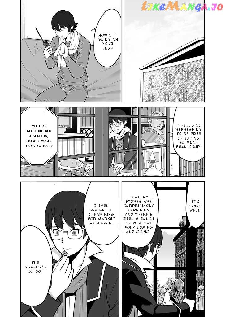 A Man With A Thousand Skills chapter 26 - page 6