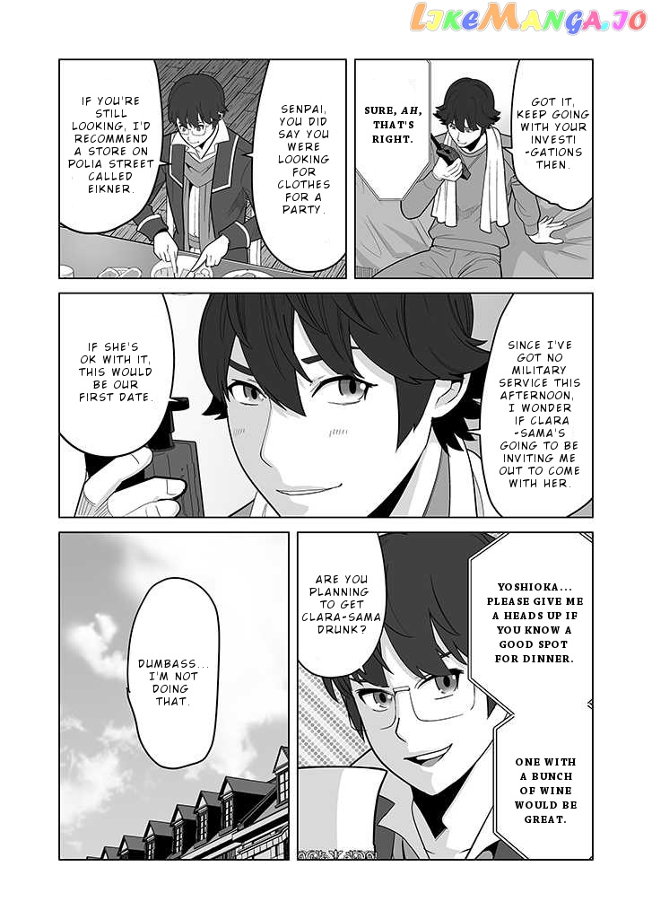 A Man With A Thousand Skills chapter 26 - page 7