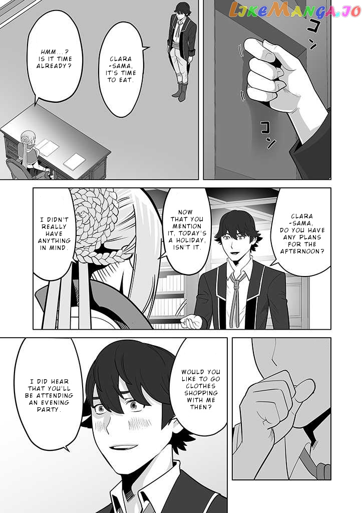 A Man With A Thousand Skills chapter 26 - page 8