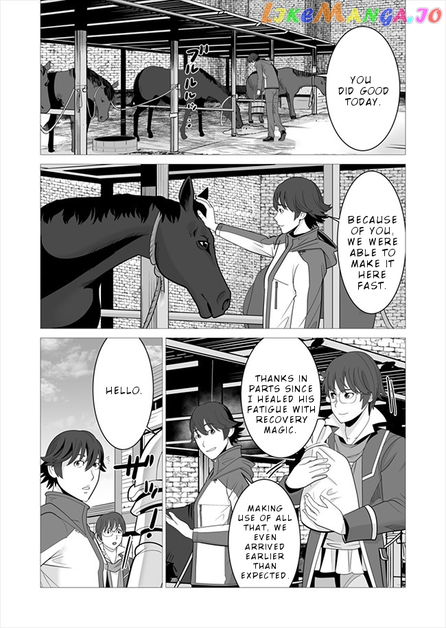 A Man With A Thousand Skills chapter 7 - page 3