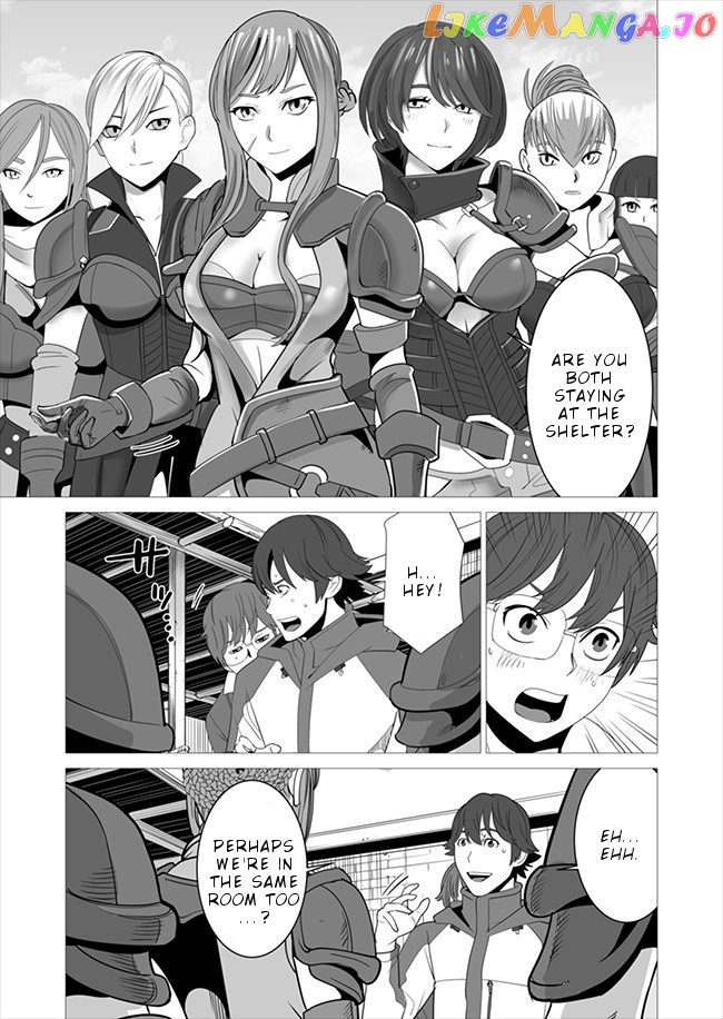 A Man With A Thousand Skills chapter 7 - page 4