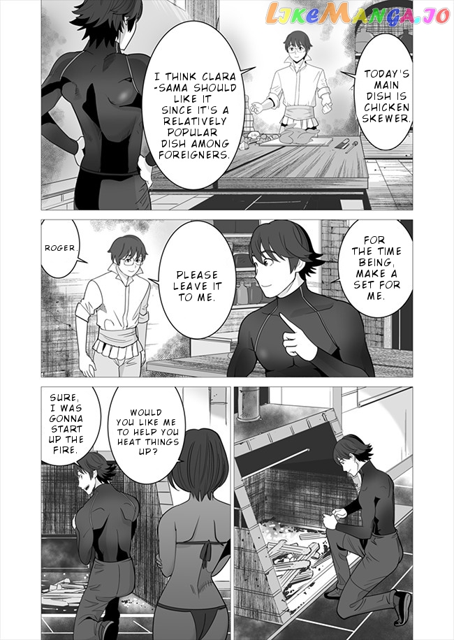 A Man With A Thousand Skills chapter 7 - page 7