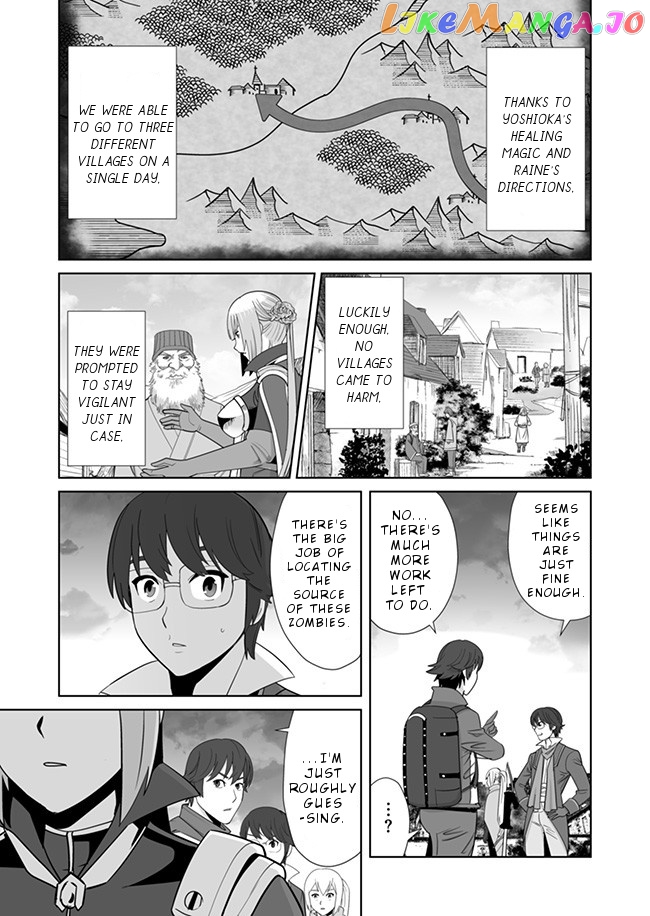 A Man With A Thousand Skills chapter 8 - page 12