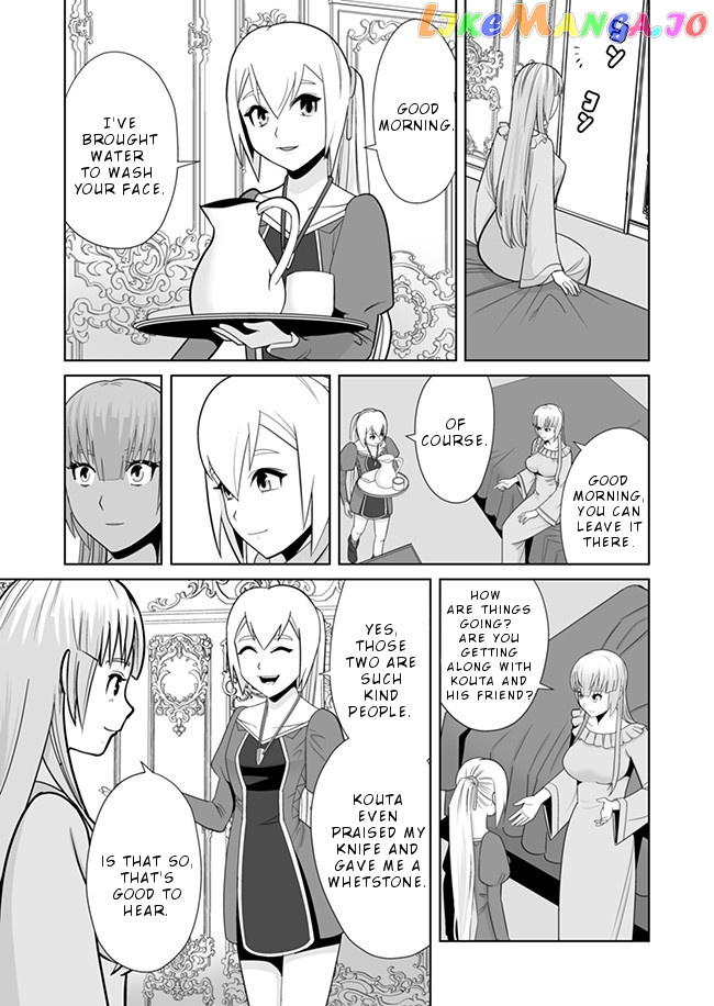 A Man With A Thousand Skills chapter 8 - page 18