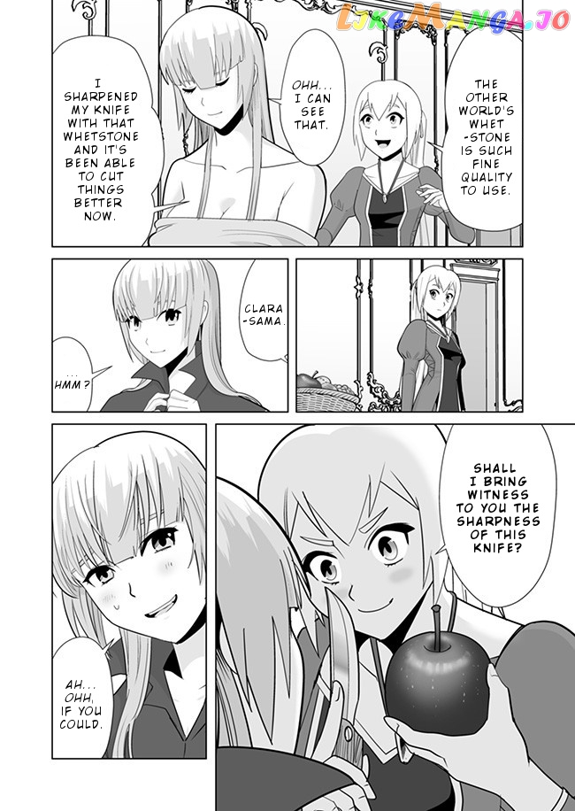 A Man With A Thousand Skills chapter 8 - page 19