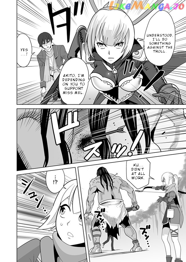 A Man With A Thousand Skills chapter 9 - page 5
