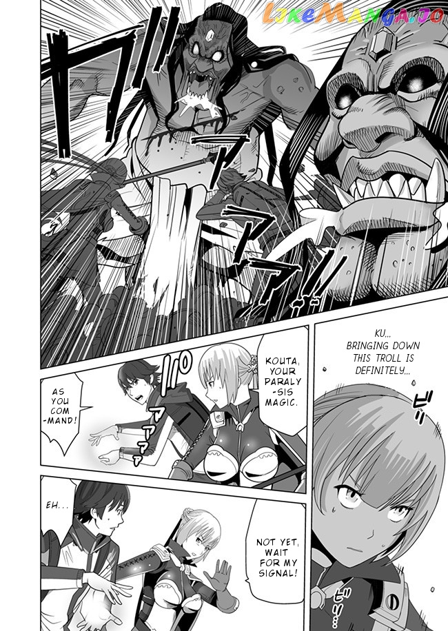 A Man With A Thousand Skills chapter 9 - page 7