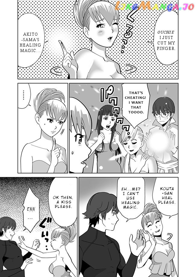 A Man With A Thousand Skills chapter 10 - page 4