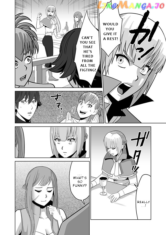 A Man With A Thousand Skills chapter 10 - page 5