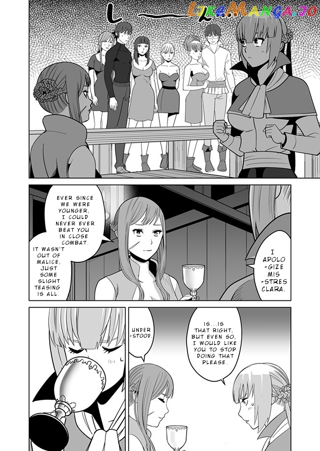 A Man With A Thousand Skills chapter 10 - page 7