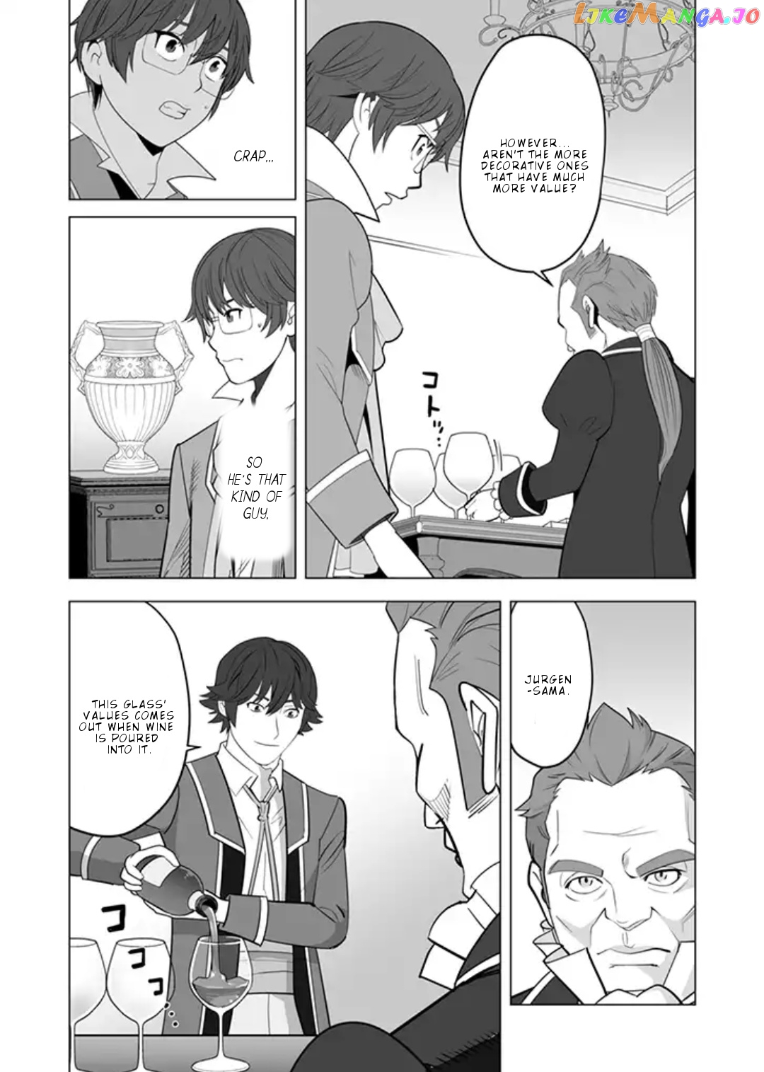 A Man With A Thousand Skills chapter 12 - page 7