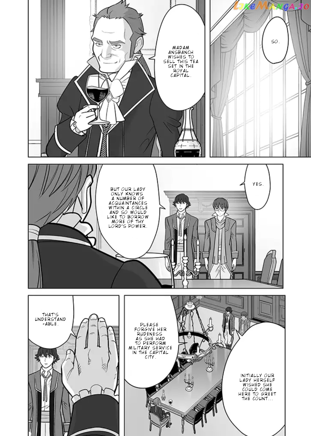 A Man With A Thousand Skills chapter 14 - page 3
