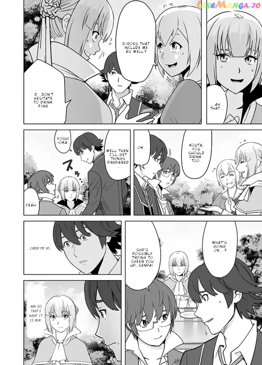 A Man With A Thousand Skills chapter 15 - page 3