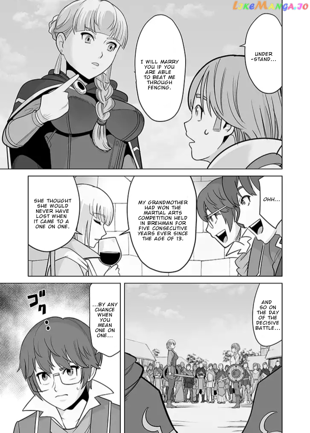 A Man With A Thousand Skills chapter 17 - page 16