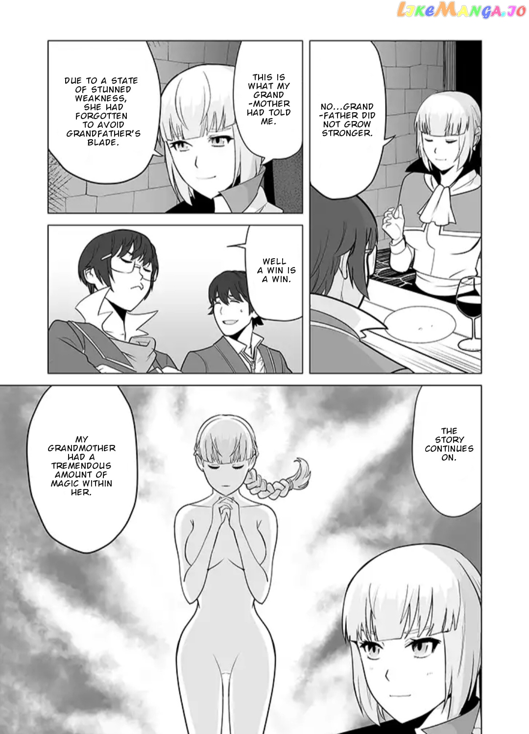 A Man With A Thousand Skills chapter 17 - page 22