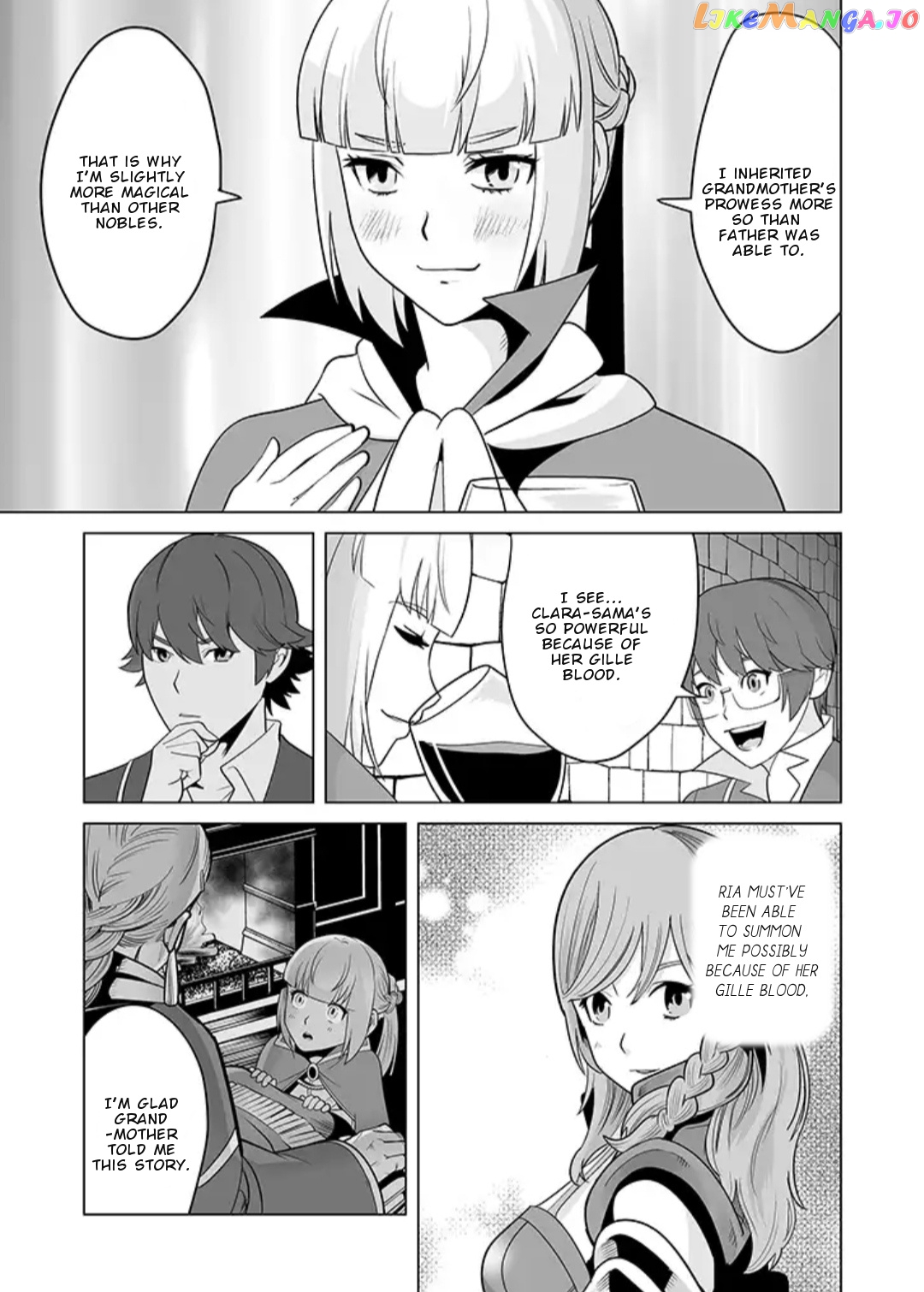 A Man With A Thousand Skills chapter 17 - page 24