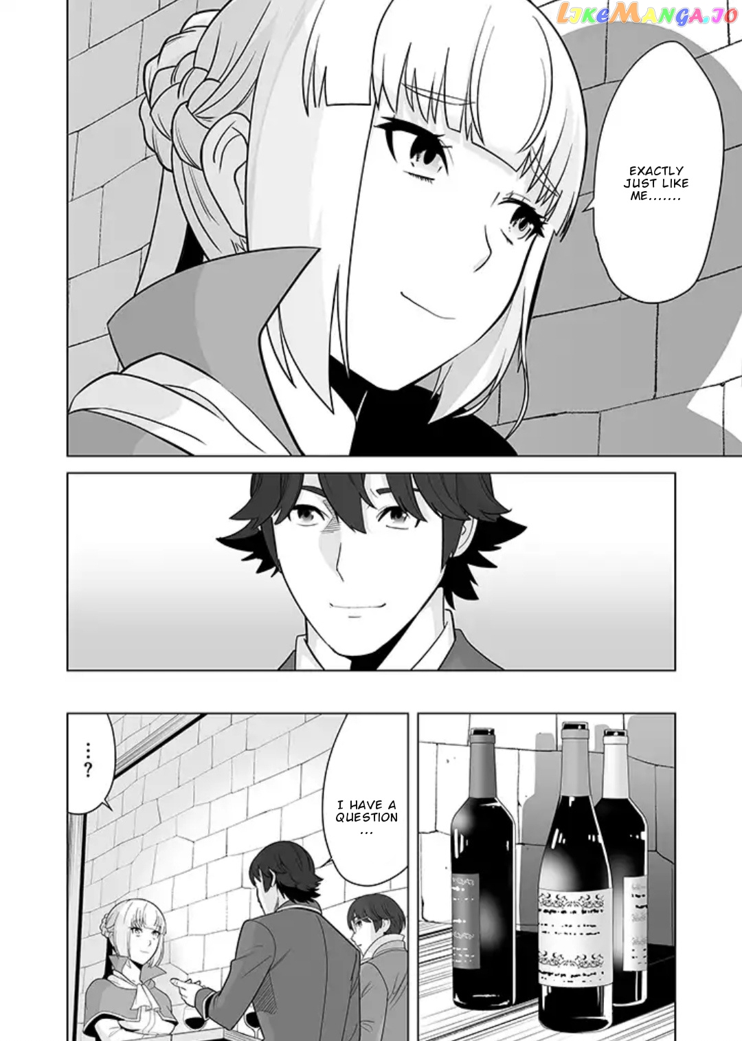 A Man With A Thousand Skills chapter 17 - page 9