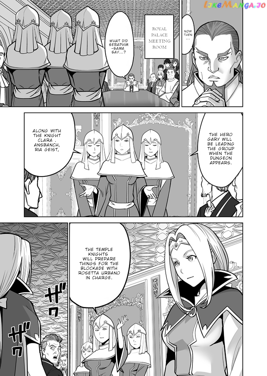 A Man With A Thousand Skills chapter 36 - page 2