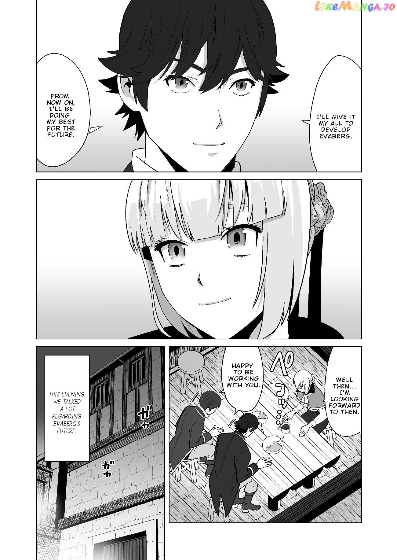 A Man With A Thousand Skills chapter 19 - page 21