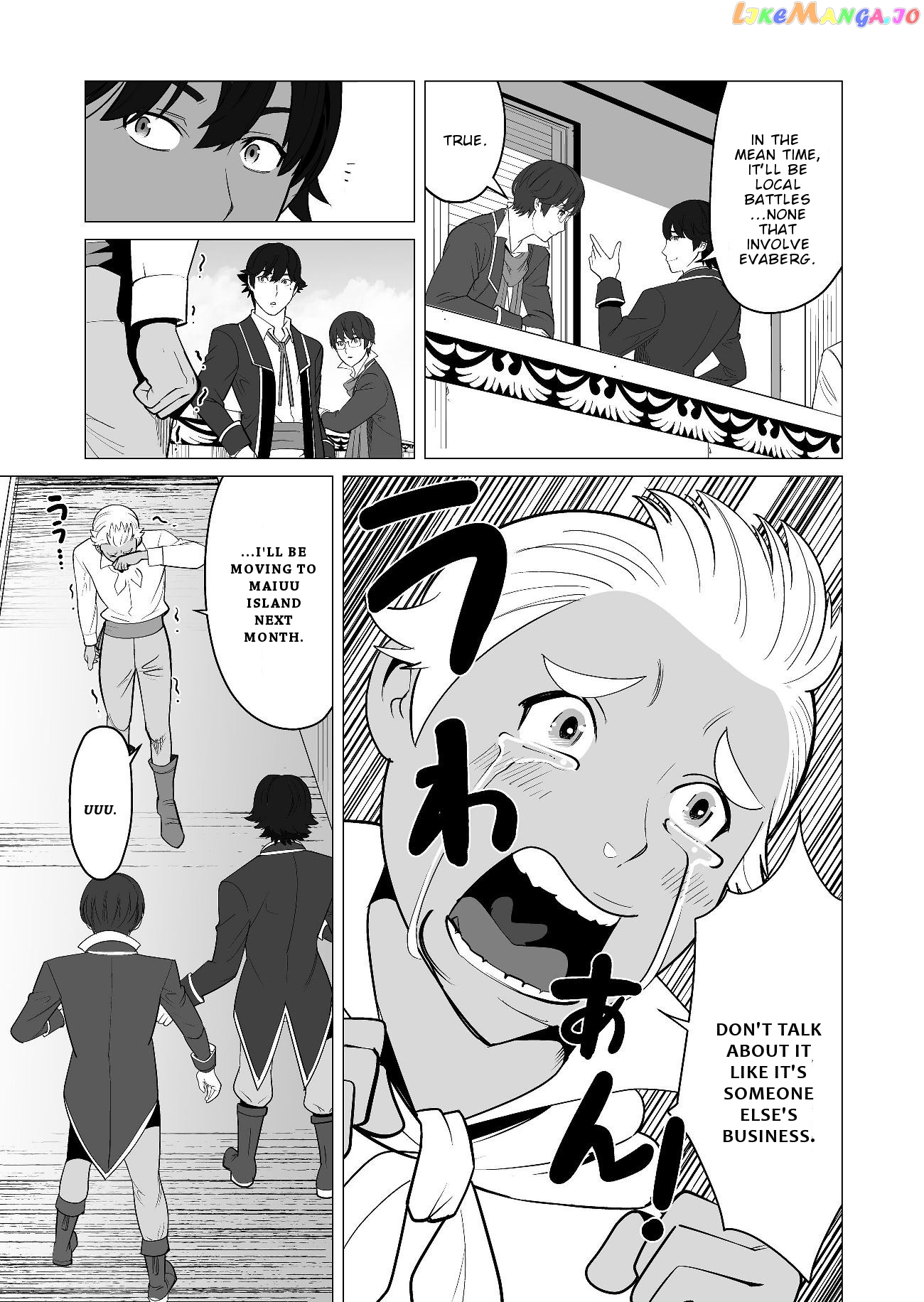 A Man With A Thousand Skills chapter 19 - page 6