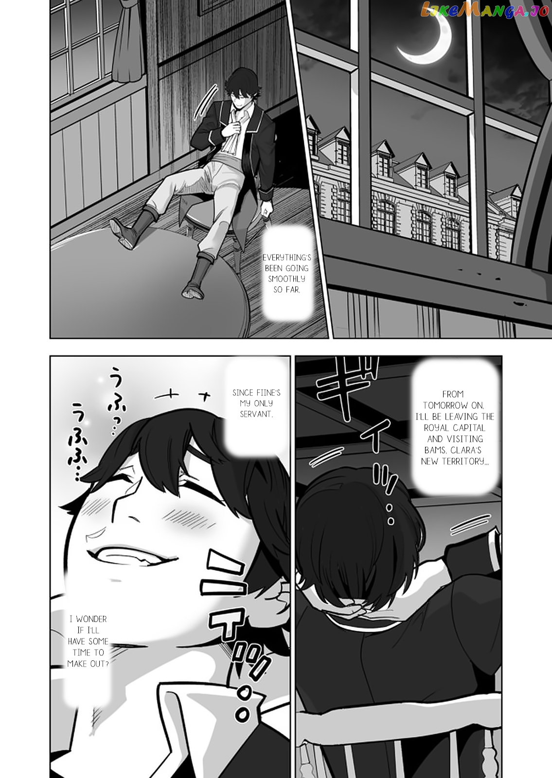 A Man With A Thousand Skills chapter 38 - page 21