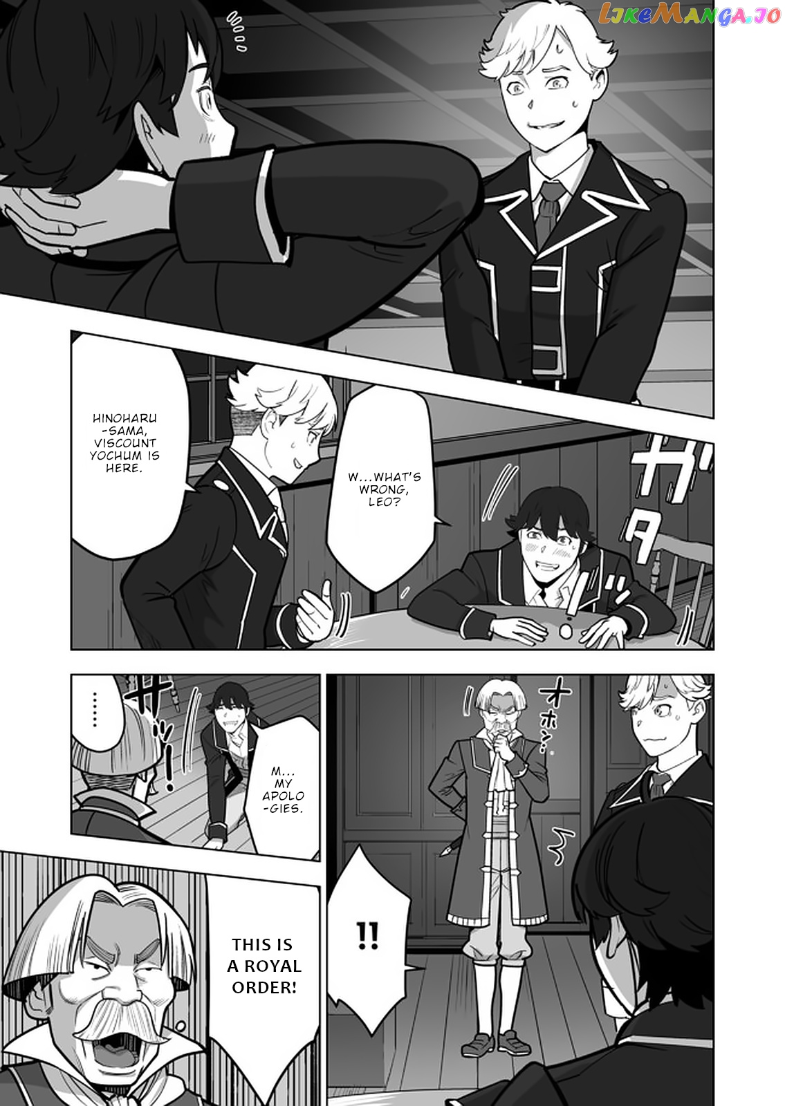A Man With A Thousand Skills chapter 38 - page 22