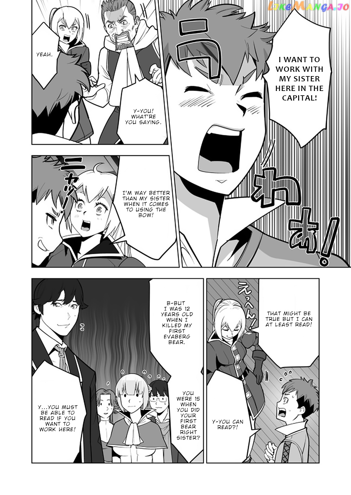 A Man With A Thousand Skills chapter 38 - page 5